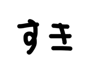 858032962