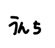 858032964