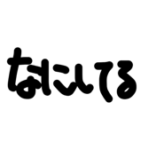 858032965