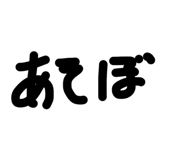 858032966