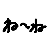 858032967