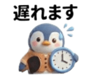858033130