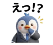858033139