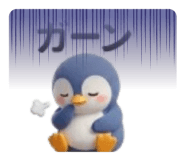 858033143