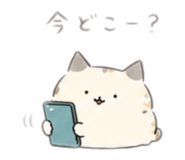 858033150