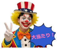 858033329