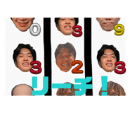 858033344