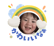 858033396