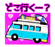 858033682