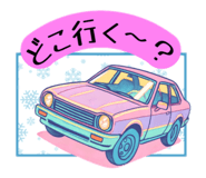 858033684