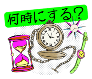 858033695