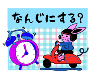 858033696