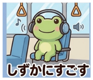 858033979
