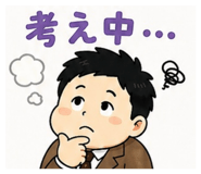 858034213