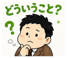 858034214