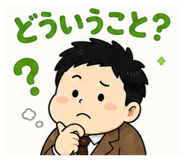 858034214