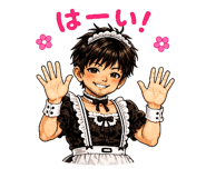 858034219