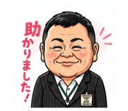 858034237