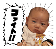 858034306