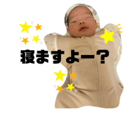 858034308