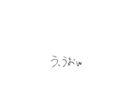 858034315