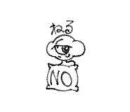 858034319