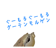858034331