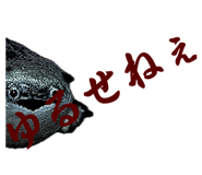 858034353