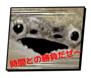858034357