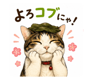 858034579