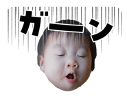 858034841