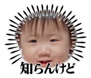 858034847