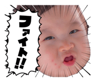 858034854