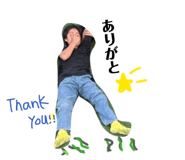 858034860