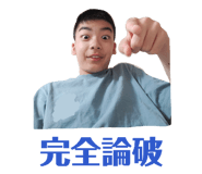 858034981