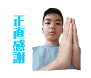 858034982