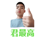 858034983