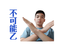 858034984