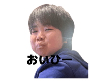 858035011