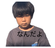 858035015