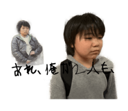 858035016