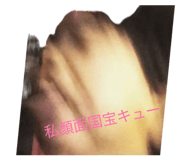 858035017