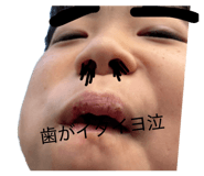 858035019