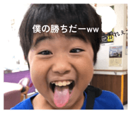 858035020