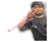 858035021