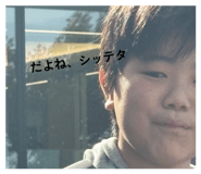 858035022