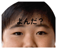 858035024