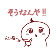 858036217