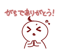 858036218