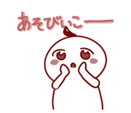 858036220